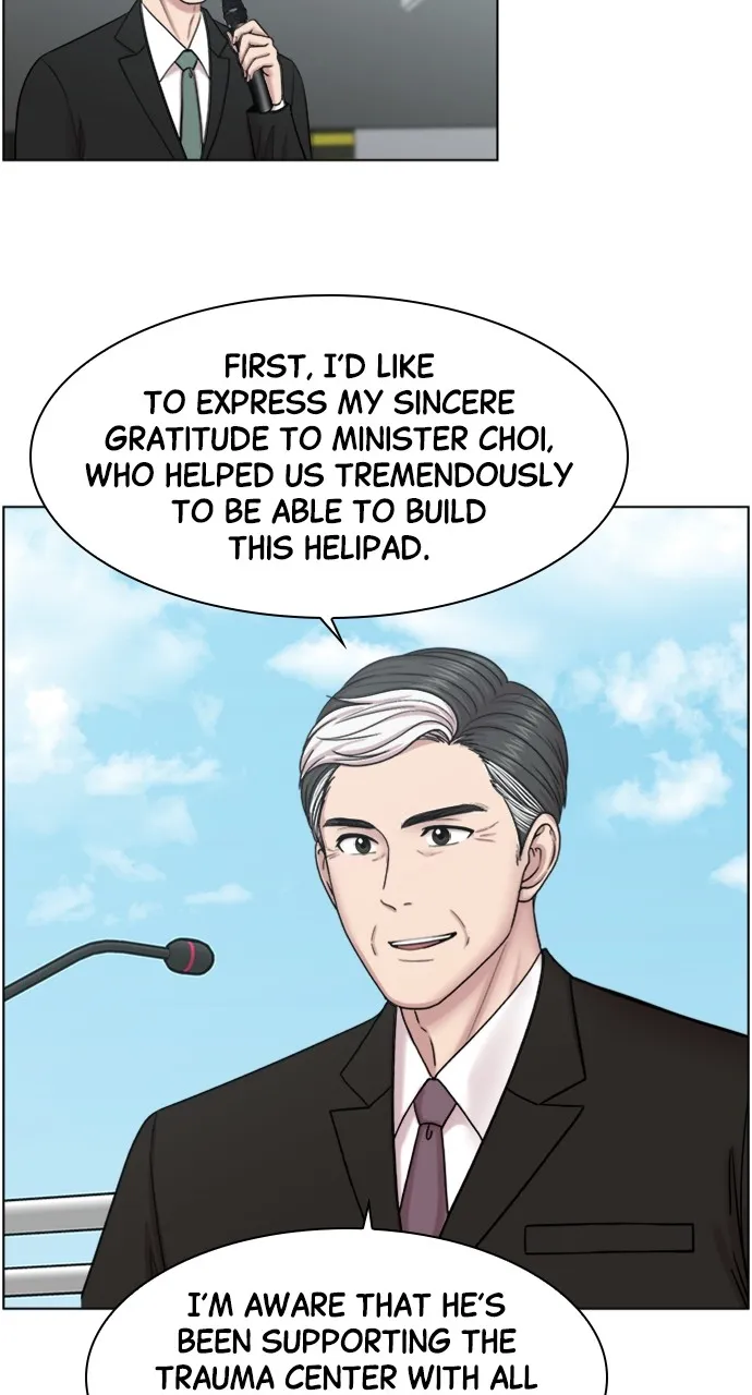 Trauma Center: Golden Hour (The Trauma Code) Chapter 72 page 9 - 