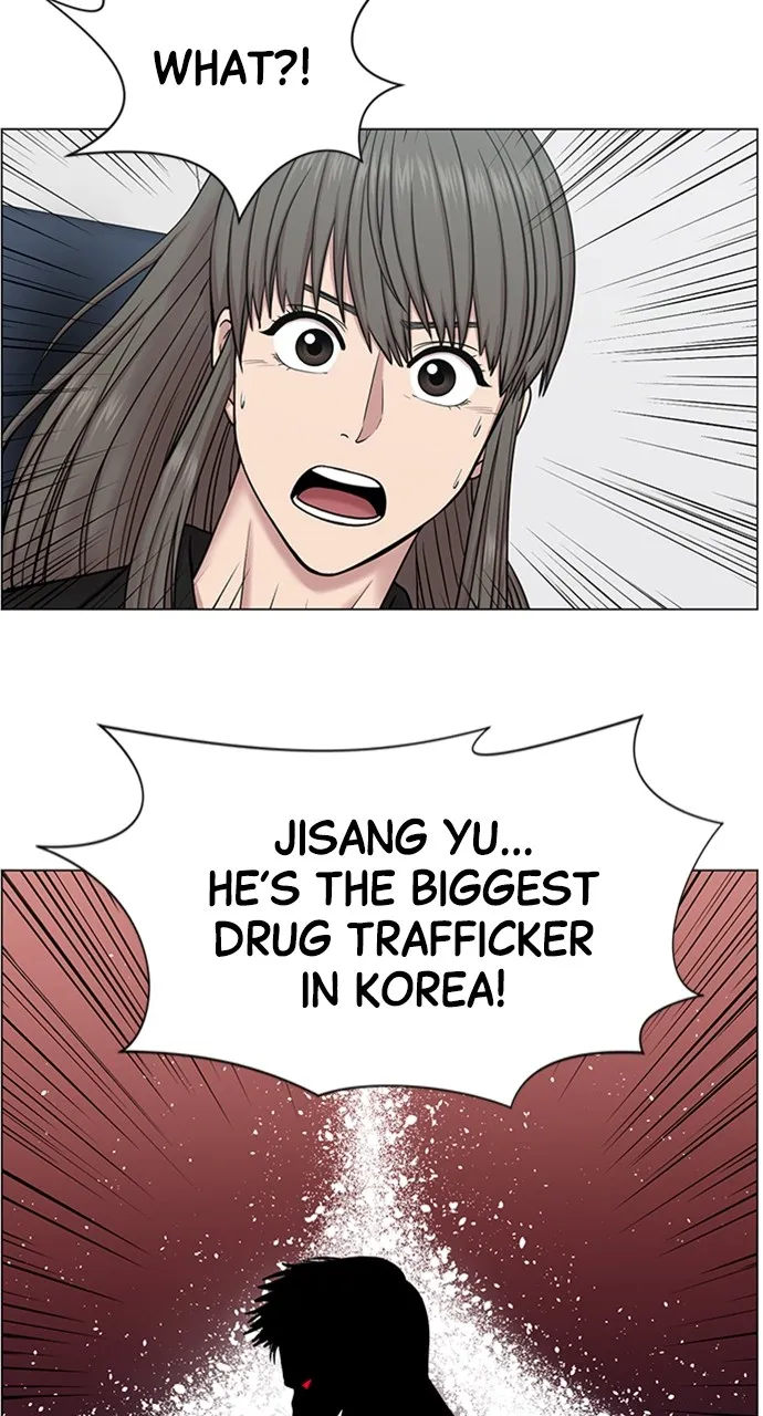 Trauma Center: Golden Hour (The Trauma Code) Chapter 73 page 2 - 