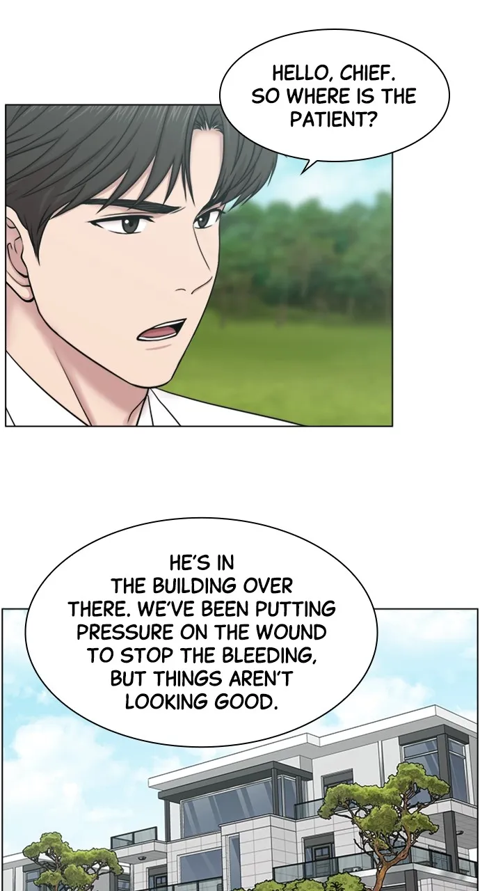 Trauma Center: Golden Hour (The Trauma Code) Chapter 73 page 11 - 