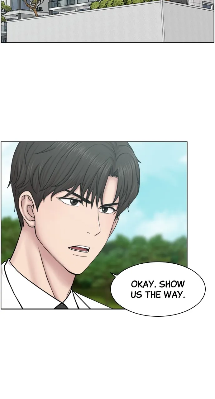 Trauma Center: Golden Hour (The Trauma Code) Chapter 73 page 12 - 