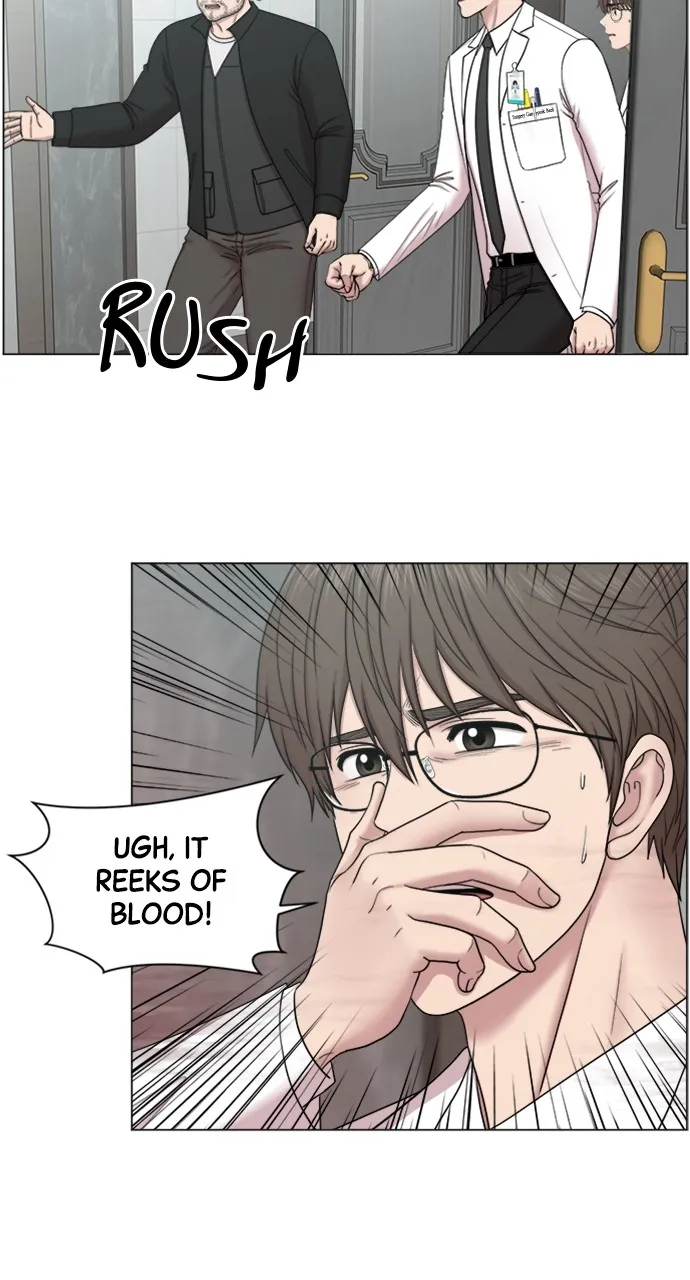 Trauma Center: Golden Hour (The Trauma Code) Chapter 73 page 14 - 