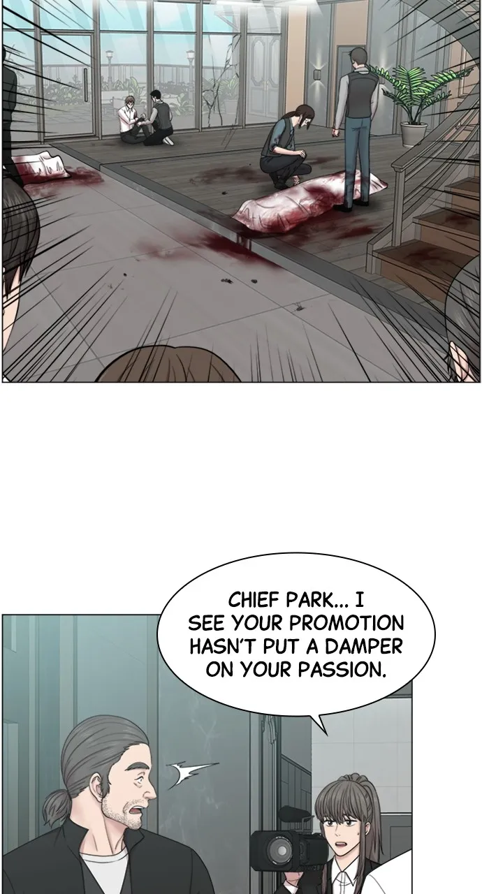 Trauma Center: Golden Hour (The Trauma Code) Chapter 73 page 16 - 