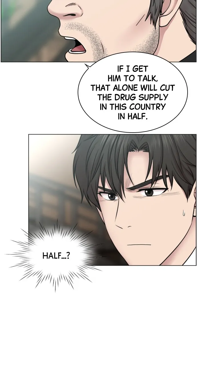 Trauma Center: Golden Hour (The Trauma Code) Chapter 73 page 19 - 