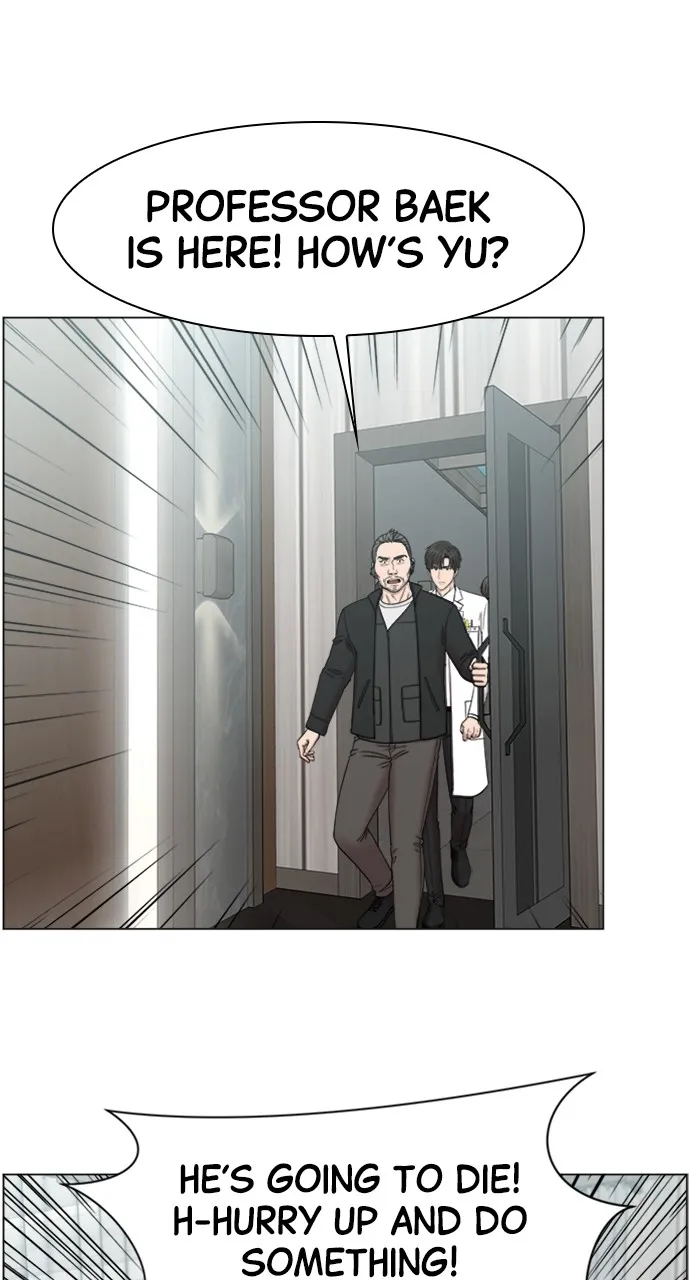 Trauma Center: Golden Hour (The Trauma Code) Chapter 73 page 20 - 