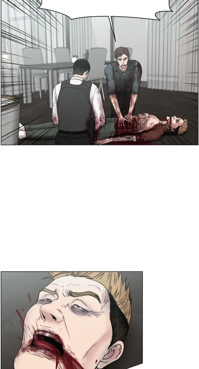 Trauma Center: Golden Hour (The Trauma Code) Chapter 73 page 21 - 