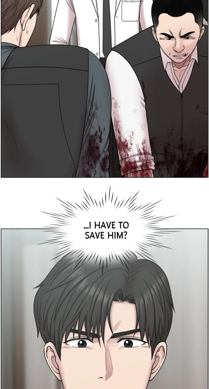 Trauma Center: Golden Hour (The Trauma Code) Chapter 73 page 23 - 