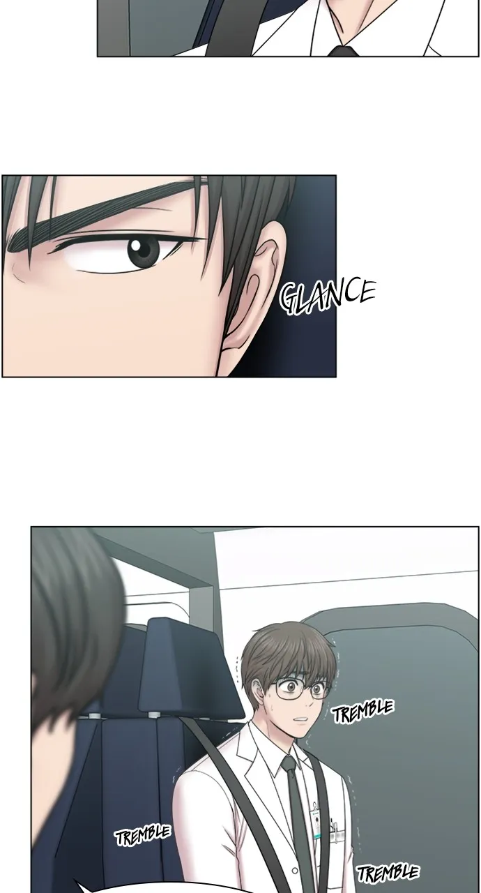 Trauma Center: Golden Hour (The Trauma Code) Chapter 73 page 4 - 