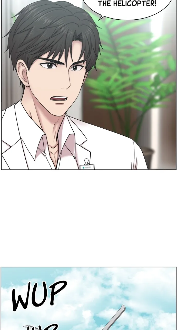 Trauma Center: Golden Hour (The Trauma Code) Chapter 73 page 32 - 