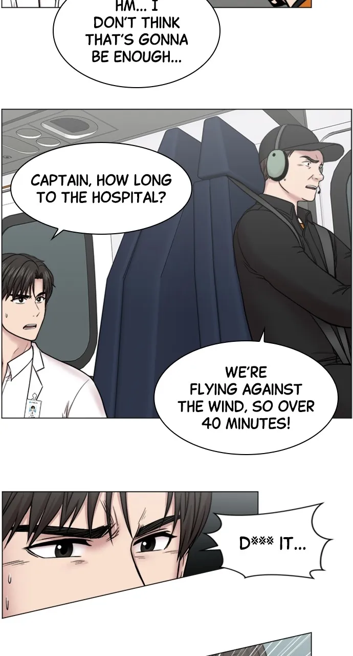 Trauma Center: Golden Hour (The Trauma Code) Chapter 73 page 34 - 