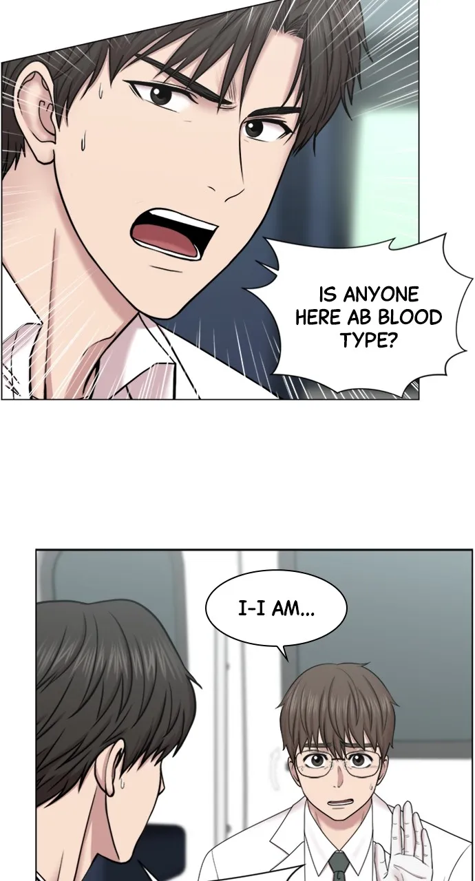 Trauma Center: Golden Hour (The Trauma Code) Chapter 73 page 35 - 