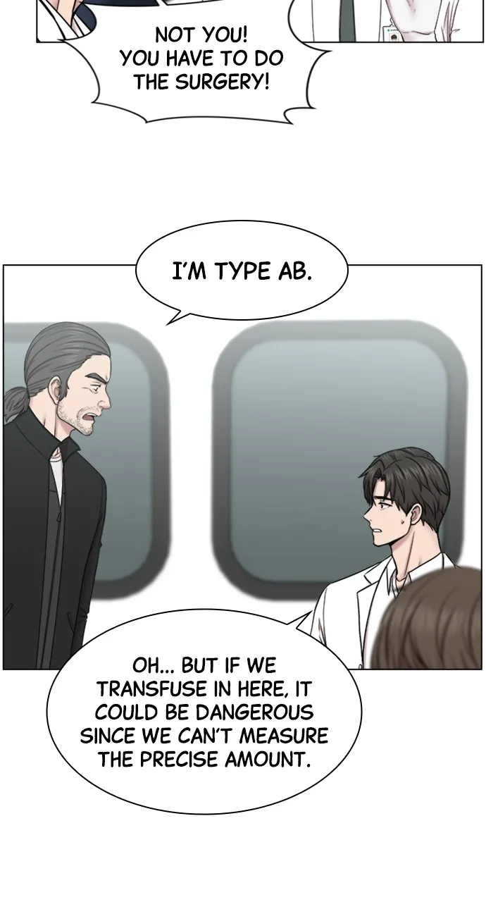 Trauma Center: Golden Hour (The Trauma Code) Chapter 73 page 36 - 