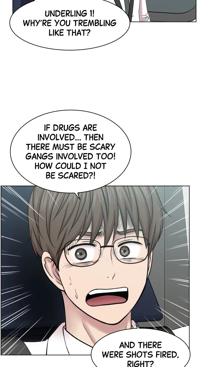 Trauma Center: Golden Hour (The Trauma Code) Chapter 73 page 5 - 