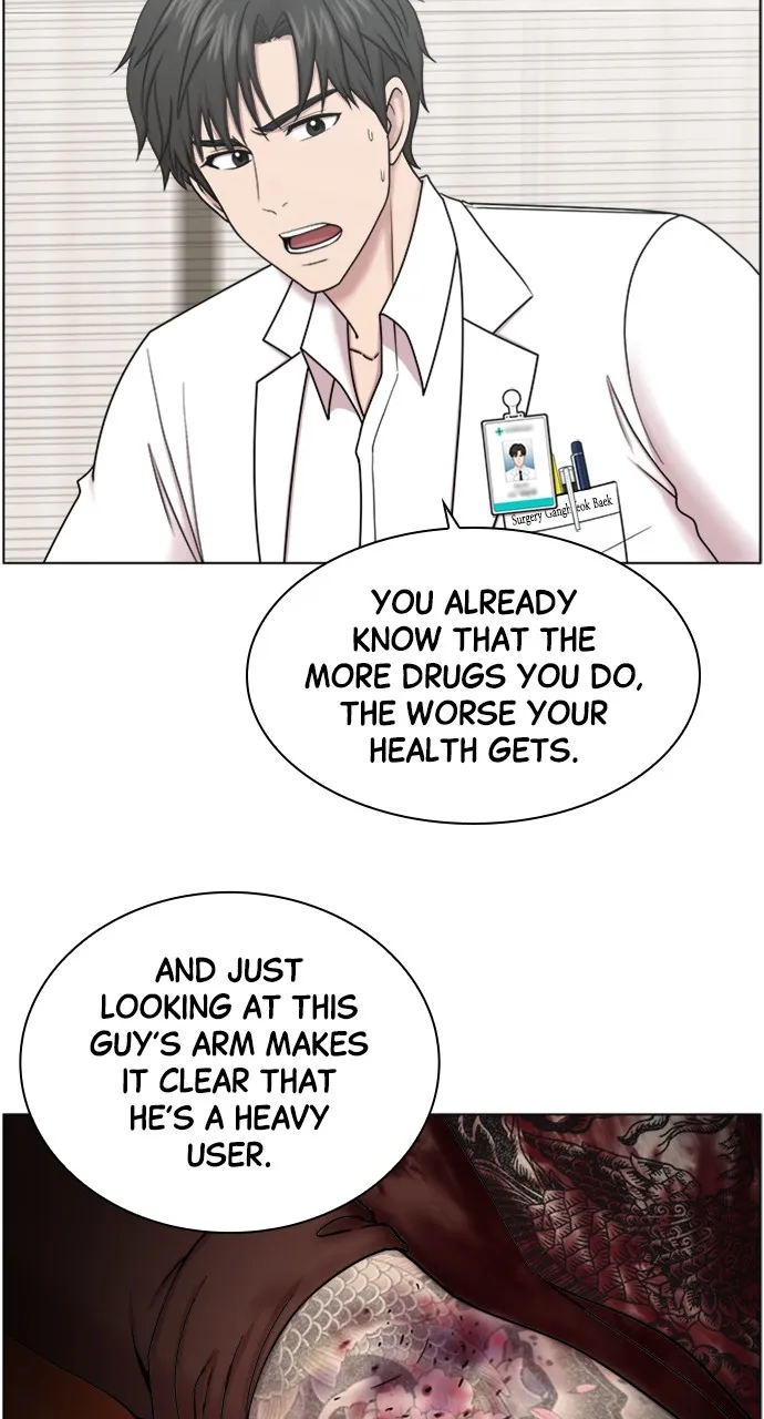 Trauma Center: Golden Hour (The Trauma Code) Chapter 73 page 41 - 