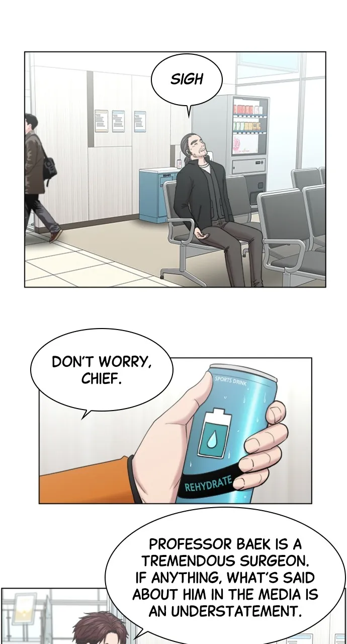 Trauma Center: Golden Hour (The Trauma Code) Chapter 73 page 44 - 