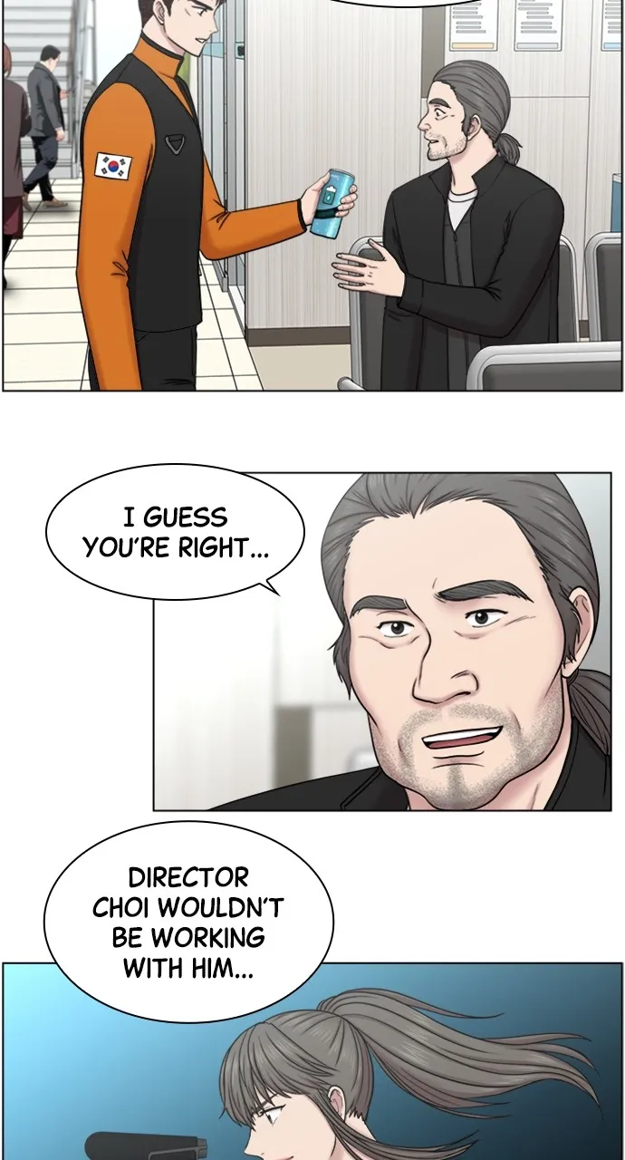 Trauma Center: Golden Hour (The Trauma Code) Chapter 73 page 45 - 