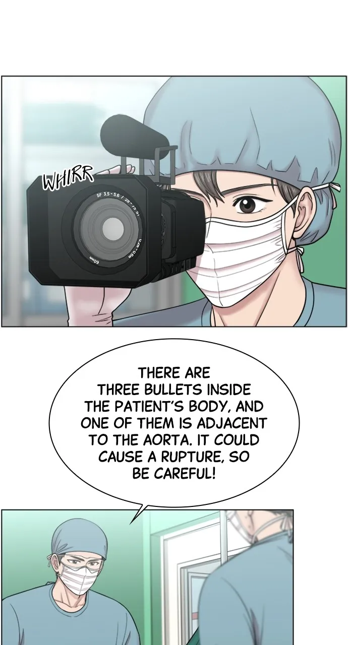 Trauma Center: Golden Hour (The Trauma Code) Chapter 73 page 47 - 
