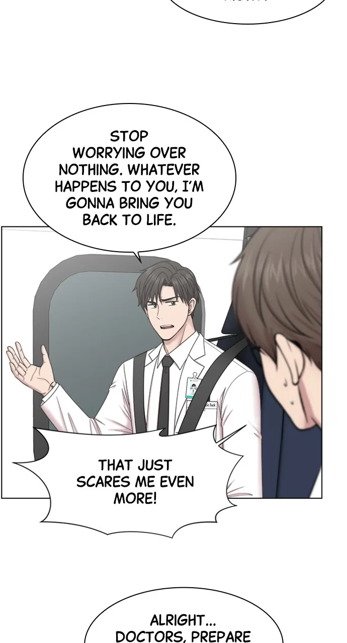 Trauma Center: Golden Hour (The Trauma Code) Chapter 73 page 6 - 