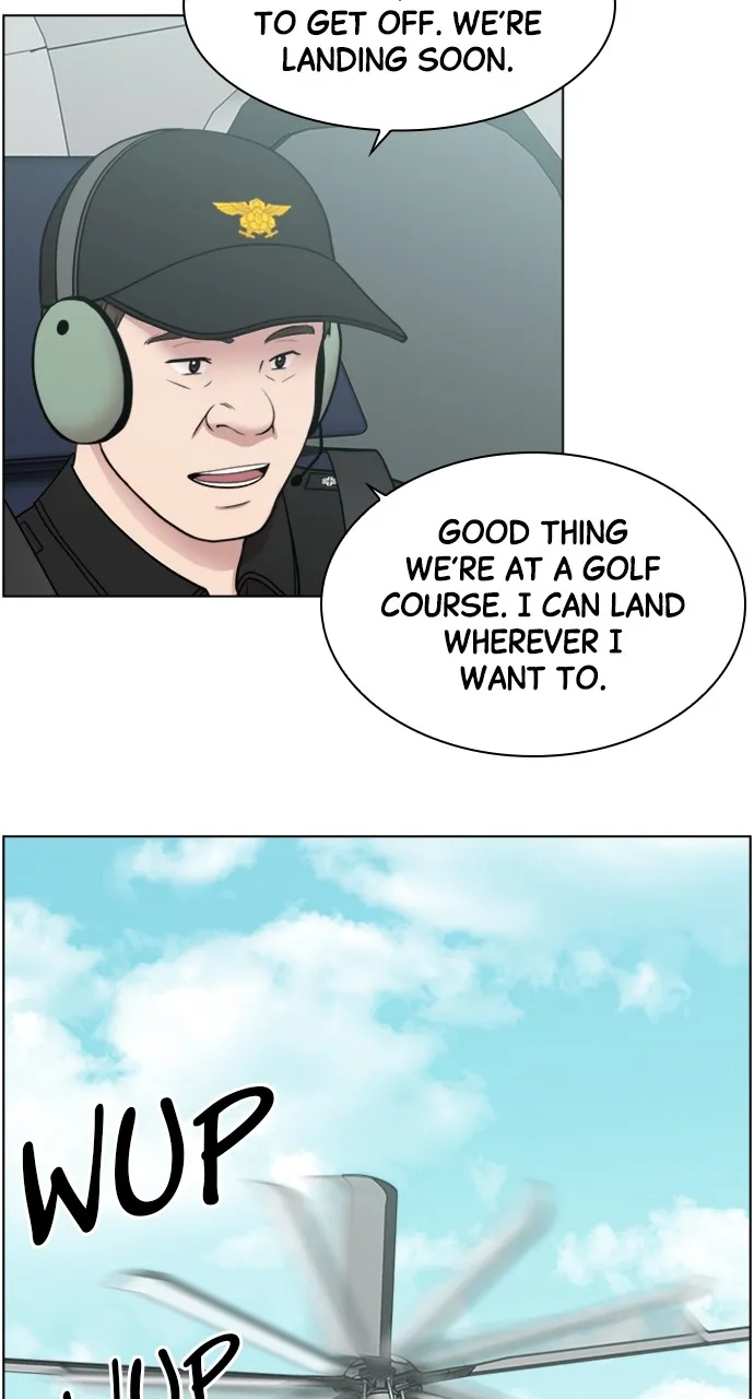 Trauma Center: Golden Hour (The Trauma Code) Chapter 73 page 7 - 