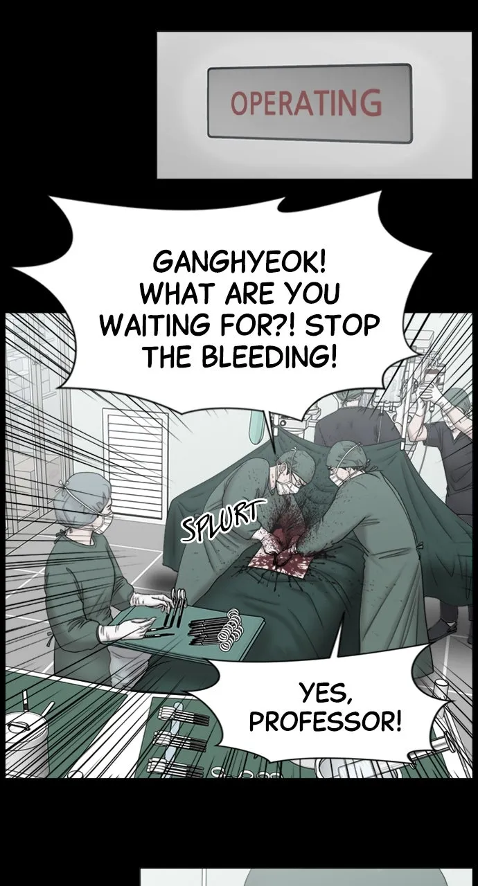 Trauma Center: Golden Hour (The Trauma Code) Chapter 74 page 14 - 