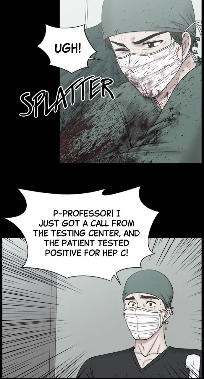 Trauma Center: Golden Hour (The Trauma Code) Chapter 74 page 15 - 