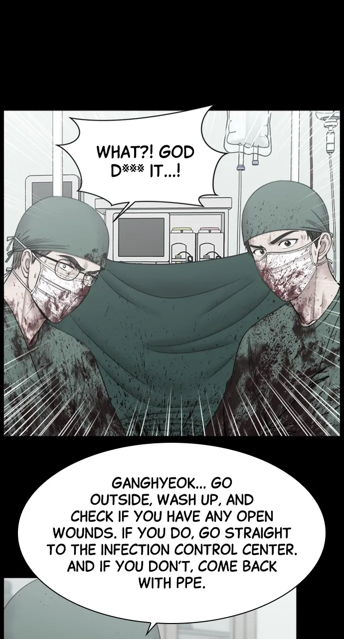 Trauma Center: Golden Hour (The Trauma Code) Chapter 74 page 16 - 
