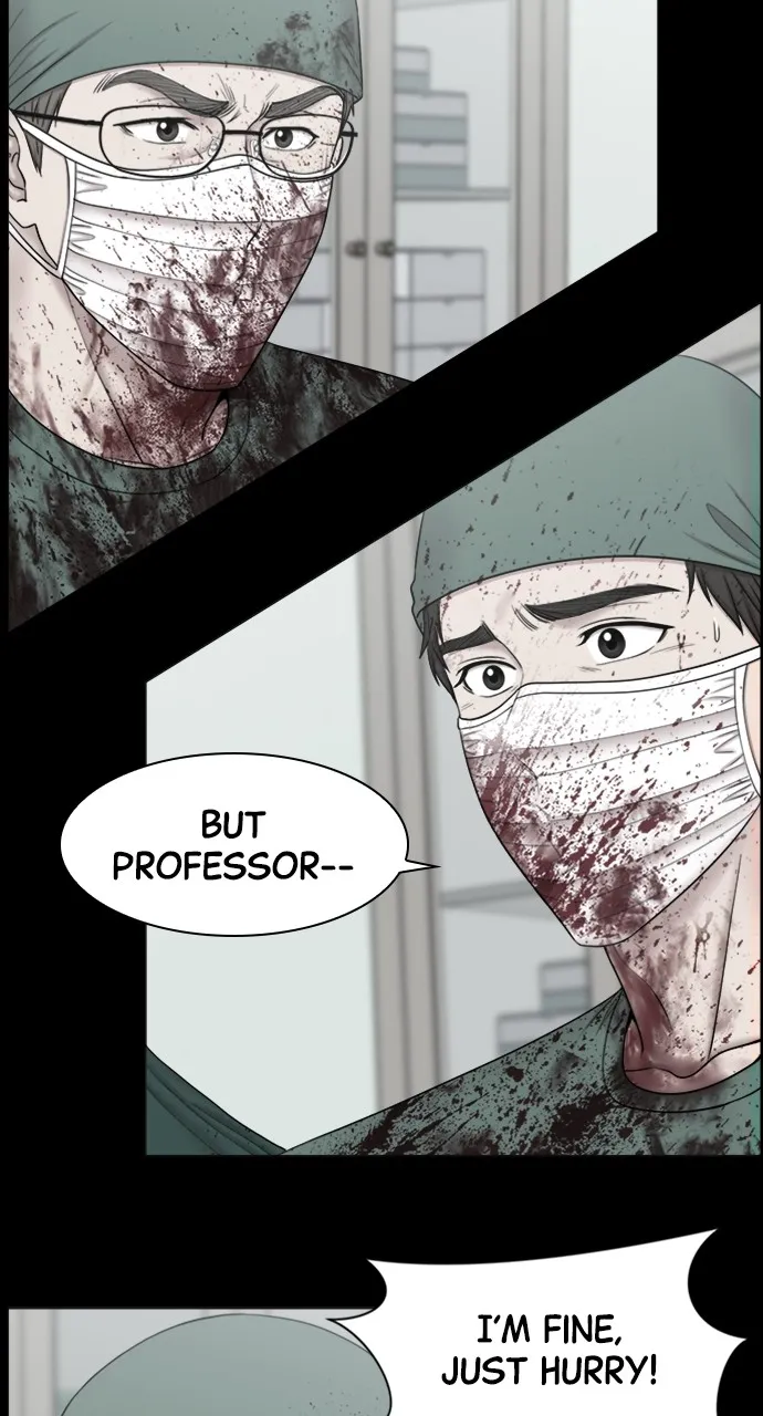 Trauma Center: Golden Hour (The Trauma Code) Chapter 74 page 17 - 