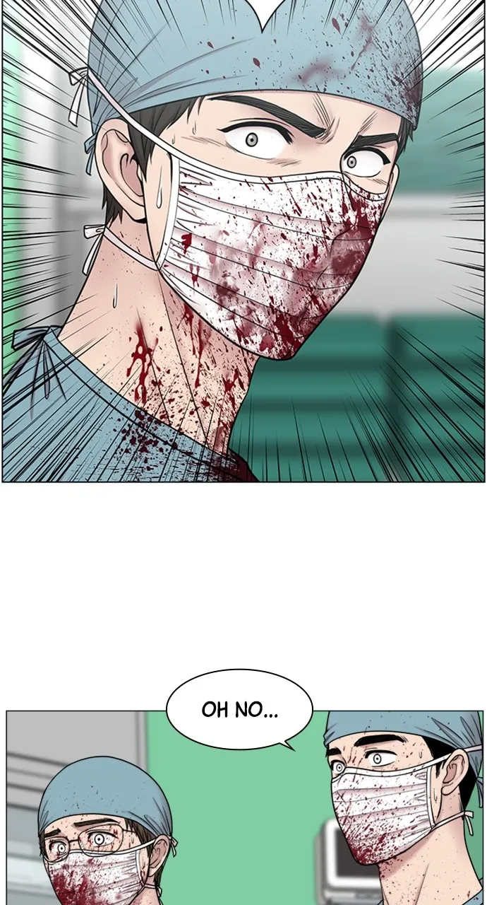 Trauma Center: Golden Hour (The Trauma Code) Chapter 74 page 3 - 