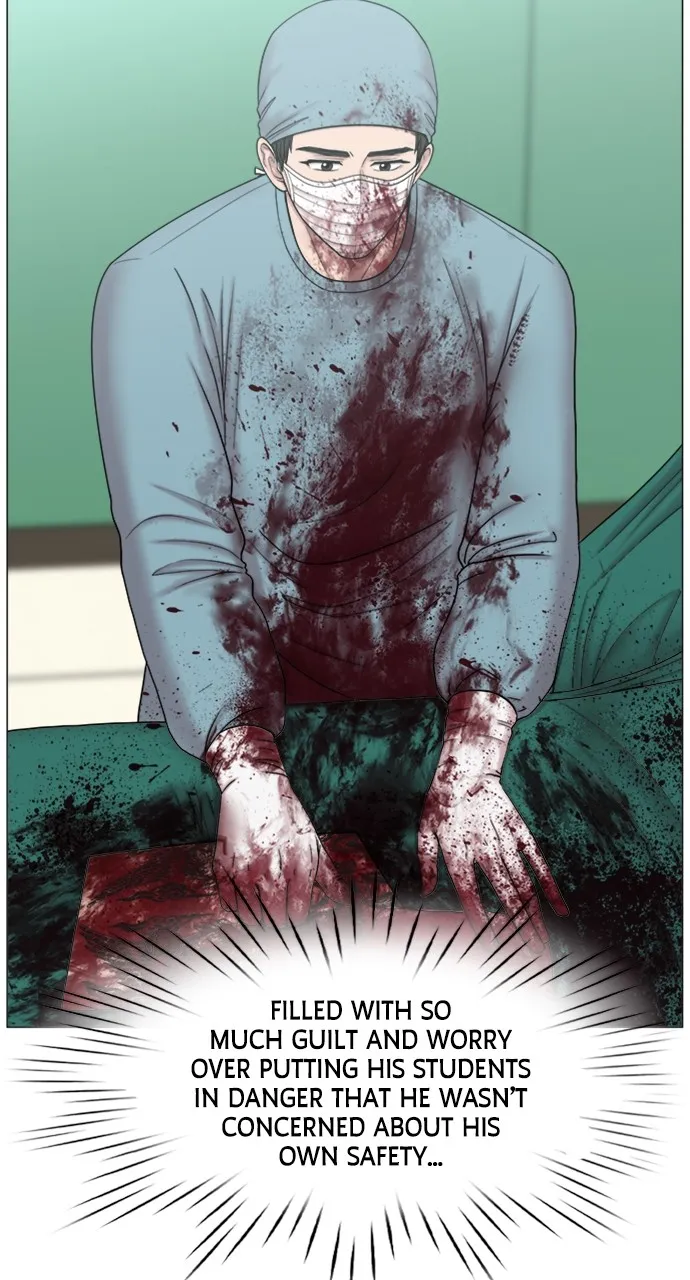 Trauma Center: Golden Hour (The Trauma Code) Chapter 74 page 21 - 