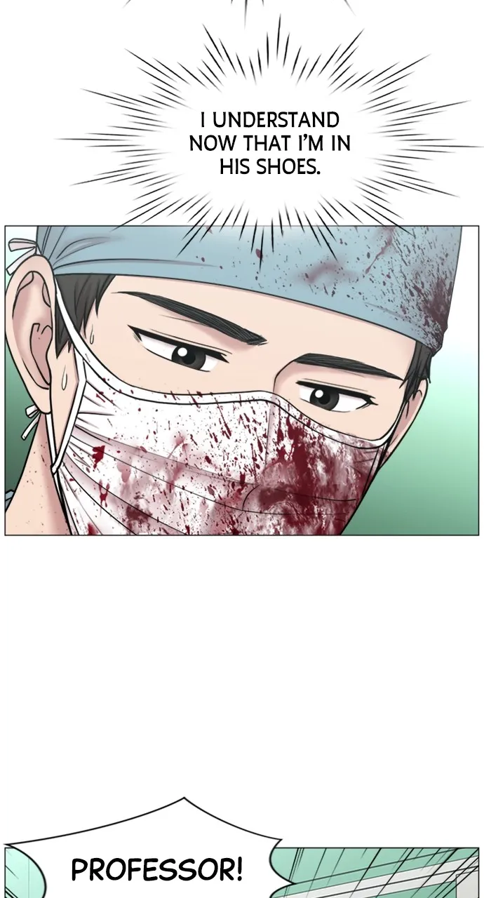 Trauma Center: Golden Hour (The Trauma Code) Chapter 74 page 22 - 