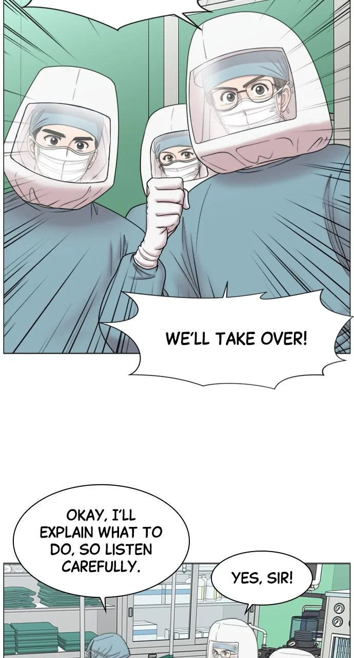 Trauma Center: Golden Hour (The Trauma Code) Chapter 74 page 23 - 