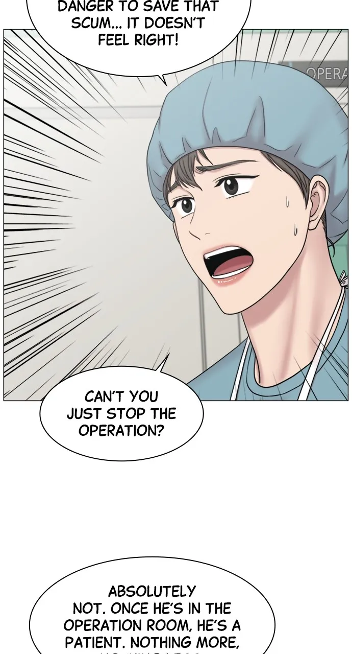 Trauma Center: Golden Hour (The Trauma Code) Chapter 74 page 33 - 