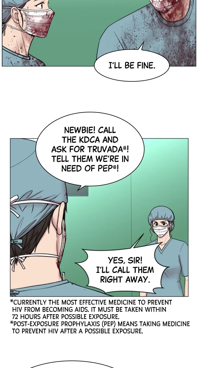 Trauma Center: Golden Hour (The Trauma Code) Chapter 74 page 5 - 