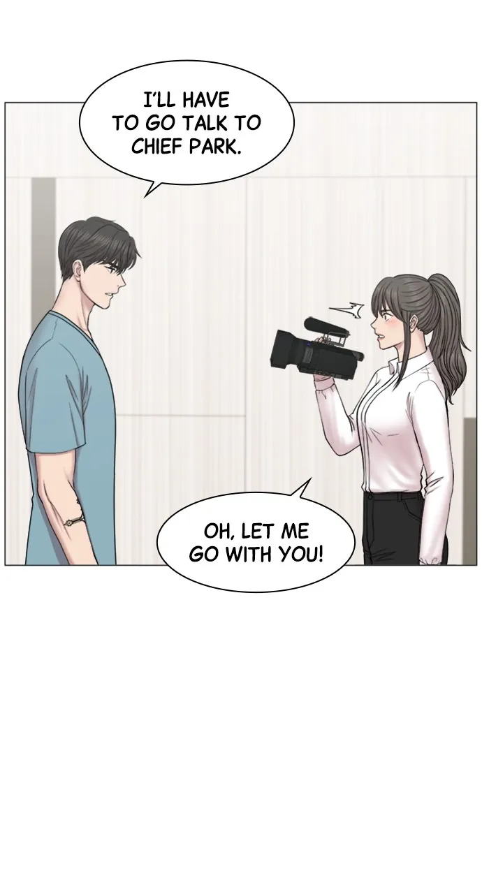 Trauma Center: Golden Hour (The Trauma Code) Chapter 74 page 42 - 