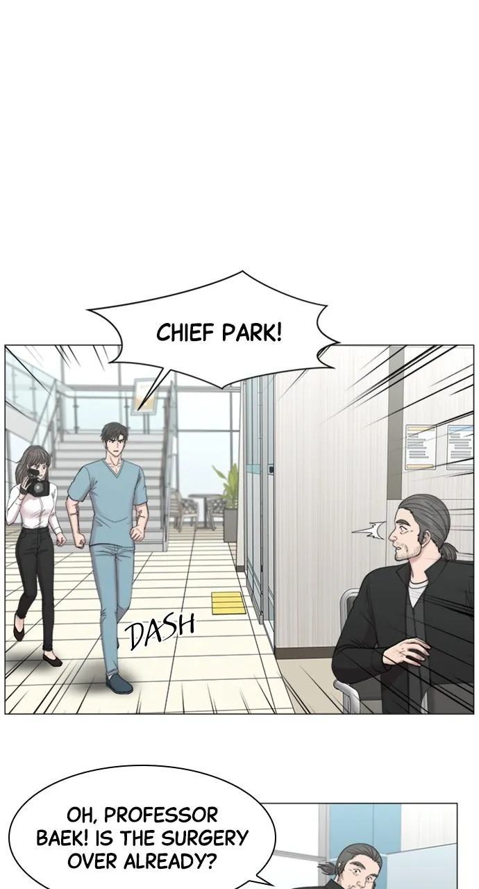 Trauma Center: Golden Hour (The Trauma Code) Chapter 74 page 43 - 