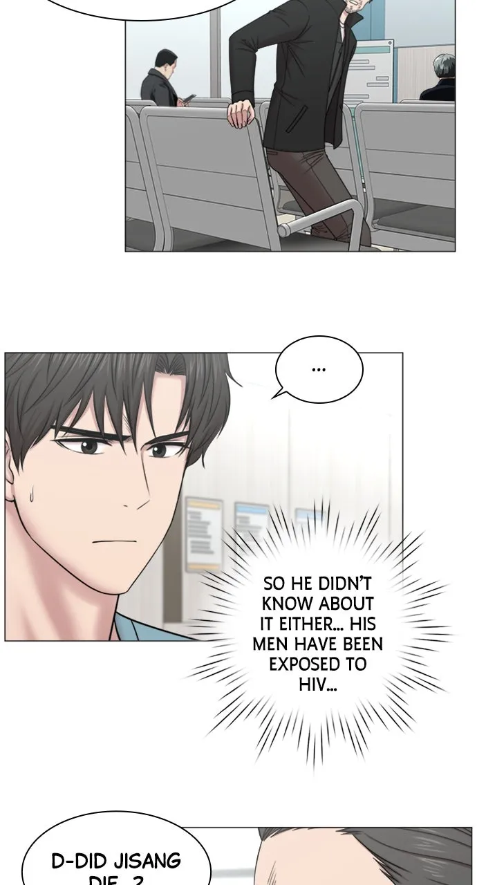 Trauma Center: Golden Hour (The Trauma Code) Chapter 74 page 44 - 