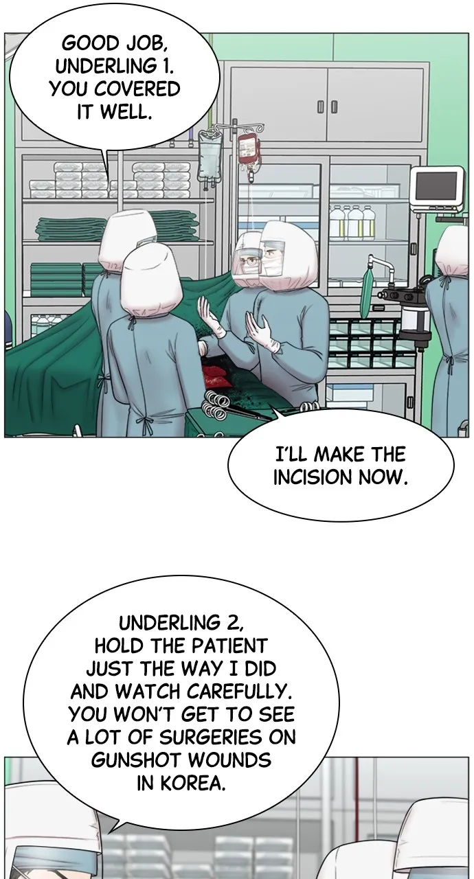 Trauma Center: Golden Hour (The Trauma Code) Chapter 74 page 51 - 