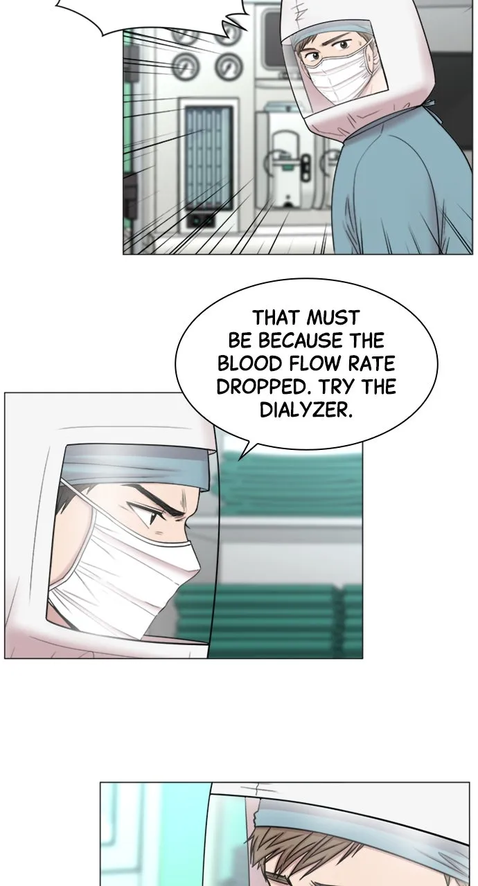 Trauma Center: Golden Hour (The Trauma Code) Chapter 74 page 53 - 