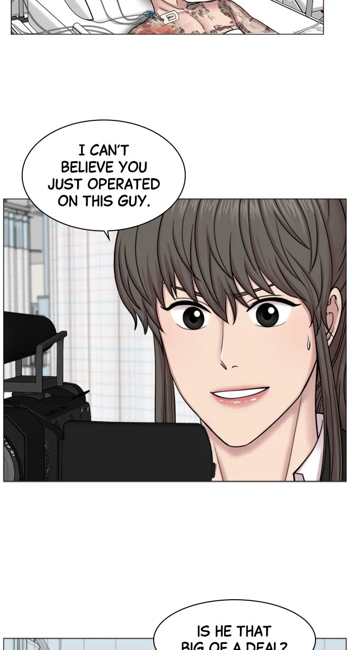 Trauma Center: Golden Hour (The Trauma Code) Chapter 75 page 11 - 