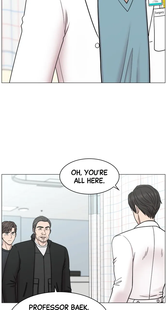 Trauma Center: Golden Hour (The Trauma Code) Chapter 75 page 15 - 