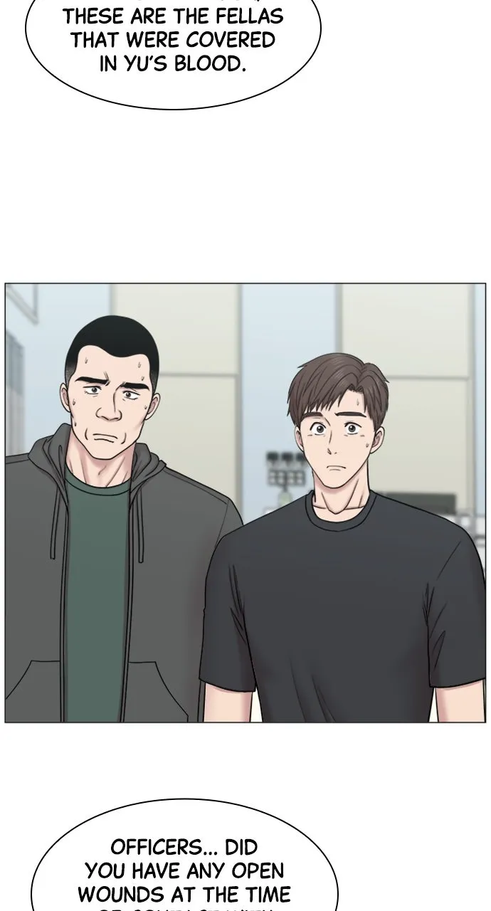 Trauma Center: Golden Hour (The Trauma Code) Chapter 75 page 16 - 