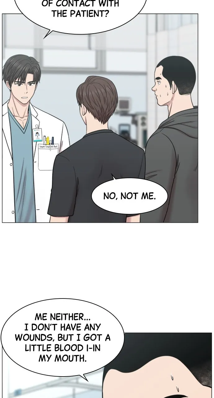 Trauma Center: Golden Hour (The Trauma Code) Chapter 75 page 17 - 
