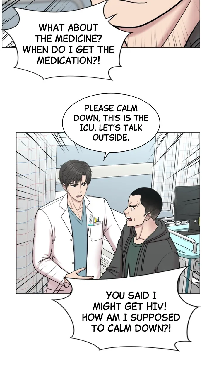 Trauma Center: Golden Hour (The Trauma Code) Chapter 75 page 22 - 