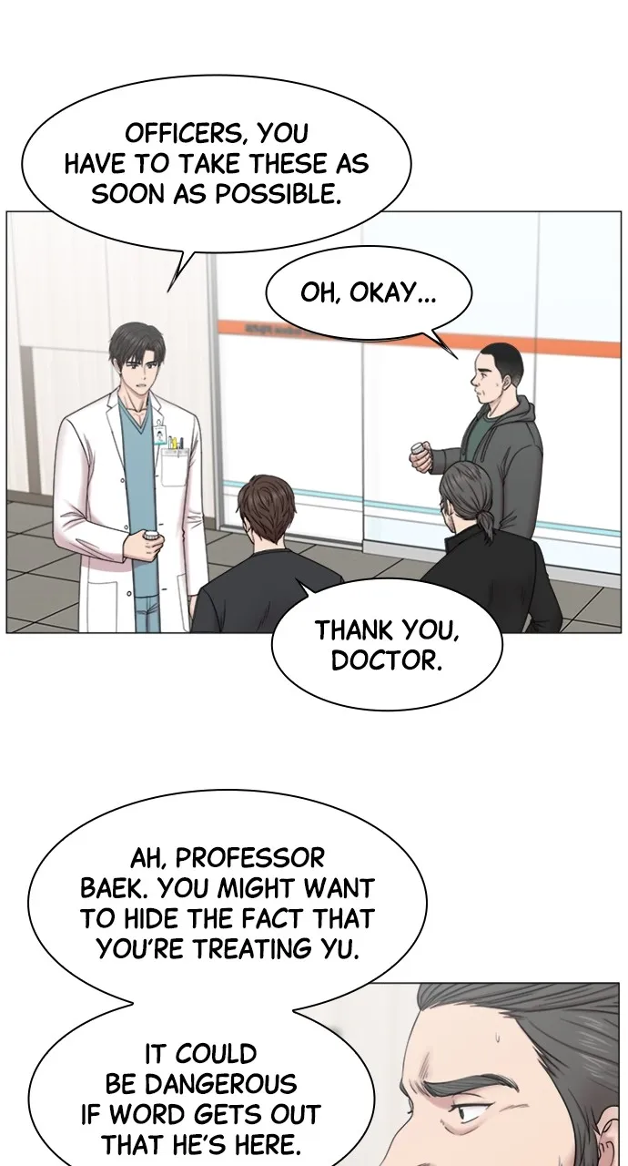 Trauma Center: Golden Hour (The Trauma Code) Chapter 75 page 29 - 