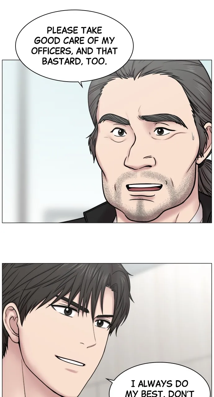 Trauma Center: Golden Hour (The Trauma Code) Chapter 75 page 31 - 