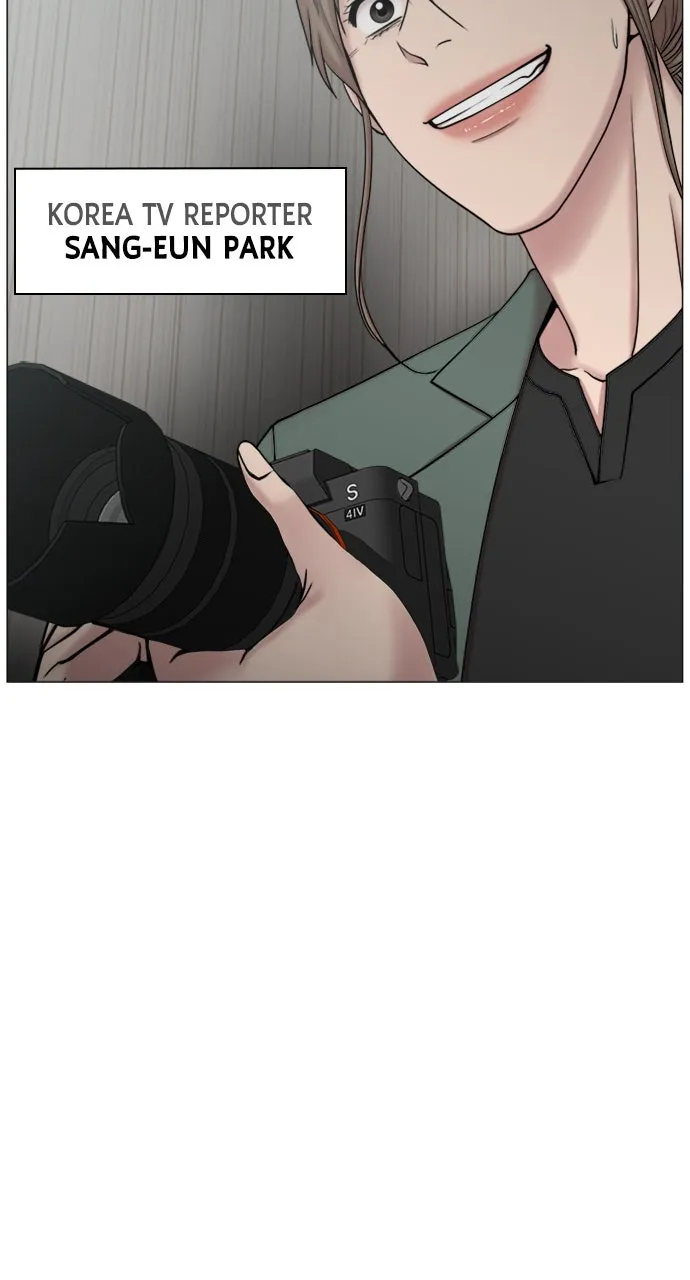 Trauma Center: Golden Hour (The Trauma Code) Chapter 75 page 34 - 