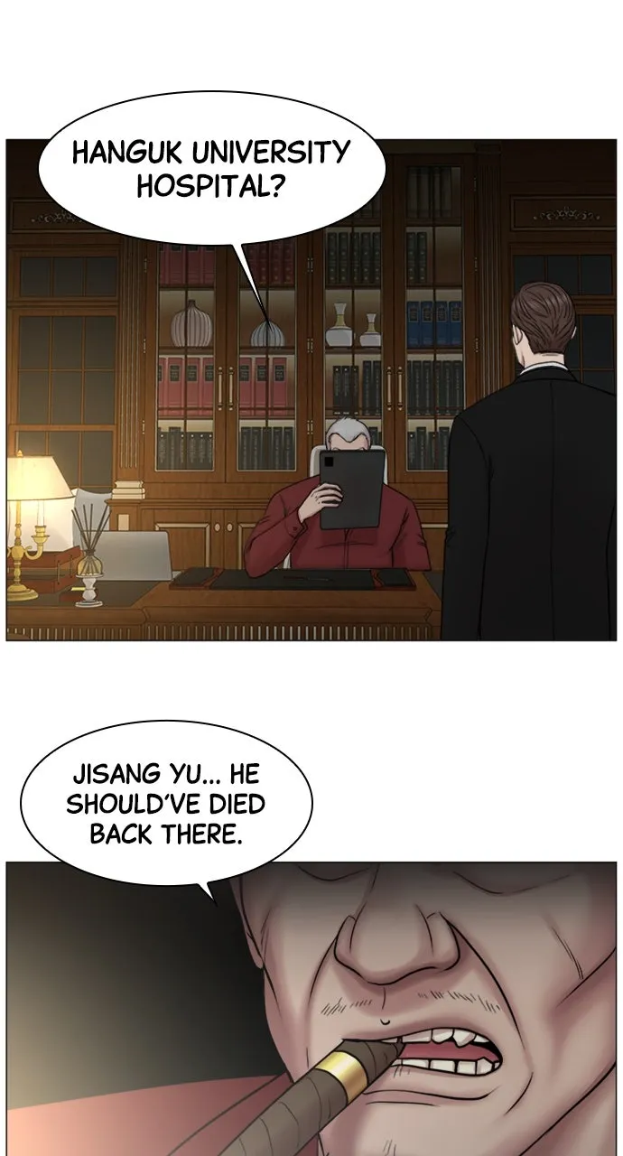 Trauma Center: Golden Hour (The Trauma Code) Chapter 75 page 36 - 