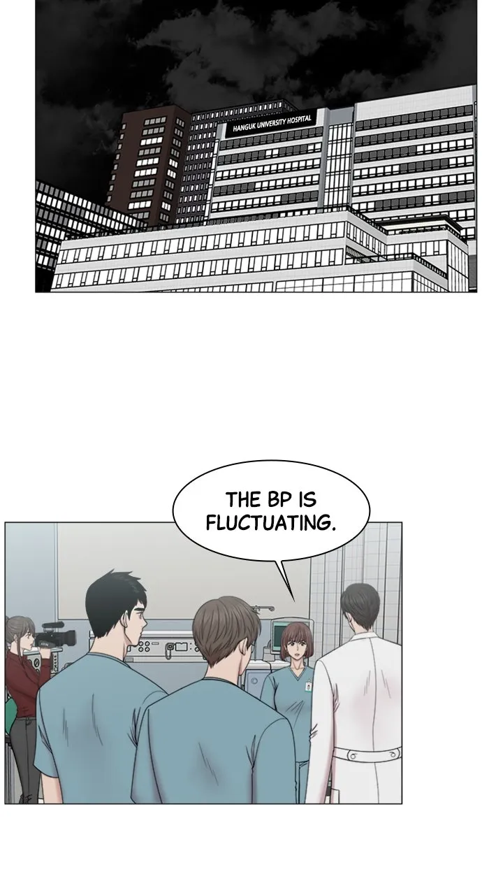 Trauma Center: Golden Hour (The Trauma Code) Chapter 75 page 41 - 
