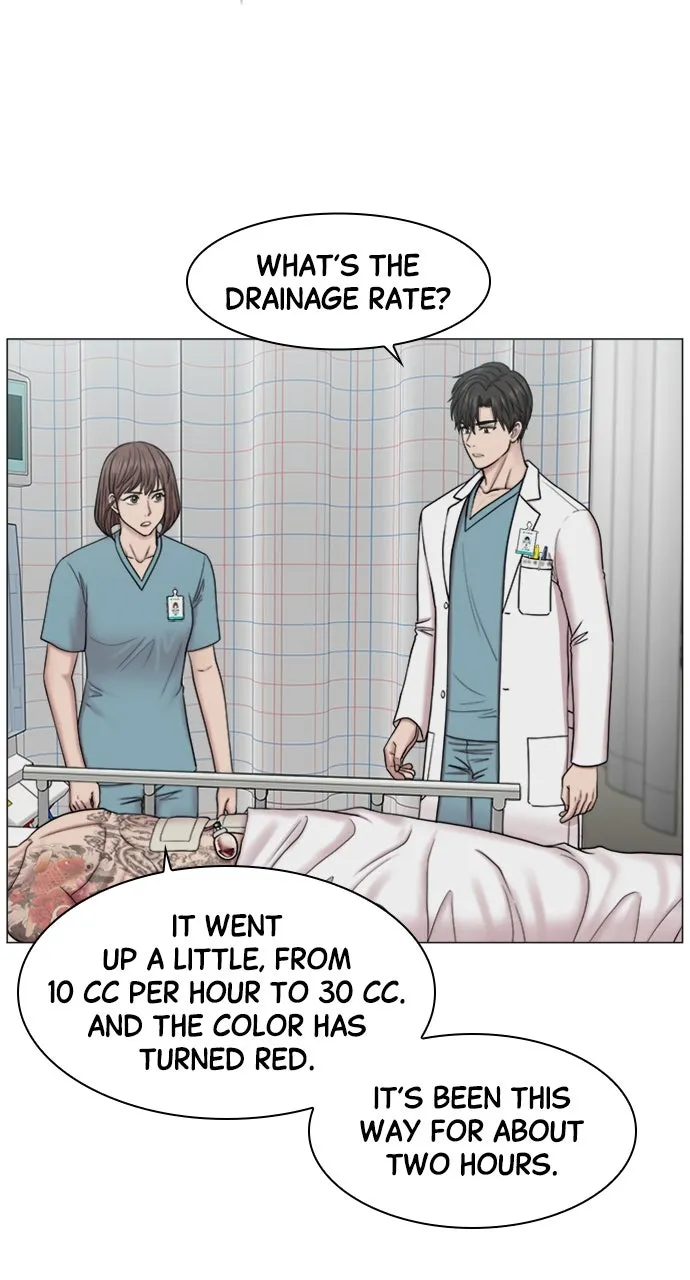 Trauma Center: Golden Hour (The Trauma Code) Chapter 75 page 43 - 
