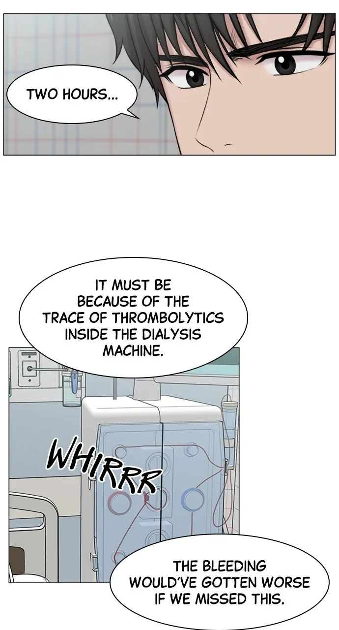 Trauma Center: Golden Hour (The Trauma Code) Chapter 75 page 44 - 