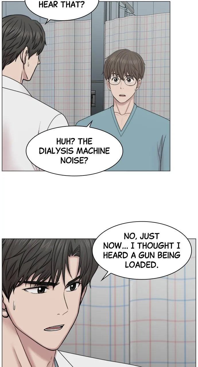 Trauma Center: Golden Hour (The Trauma Code) Chapter 75 page 49 - 